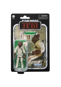 Admiral Ackbar (New version)