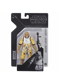 Bossk (Archive; New version)