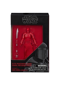 Elite Praetorian Guard (Walmart)