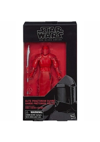 Elite Praetorian Guard