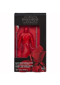 Elite Praetorian Guard (Heavy Blade; Amazon)