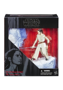 Rey (Starkiller Base)