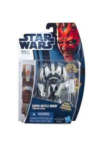 Super Battle Droid (Training Droid)