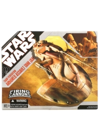 Trade Federation Armored Assault Tank (AAT)